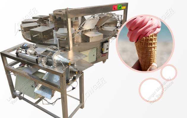high quality ice cream cone maker machine commercial 